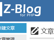 商洛测试文章1111111111111
